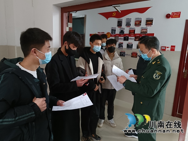泸县海潮镇：积极响应抓落实，保障征兵进行时(图5)