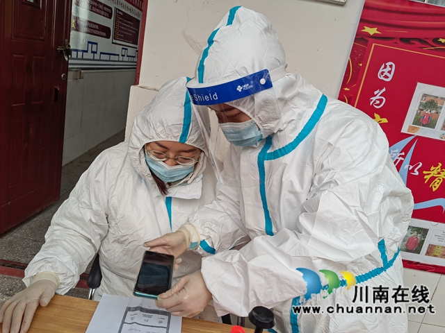 泸县海潮镇全力开展春节后返岗返工返校人员核酸检测工作(图8)