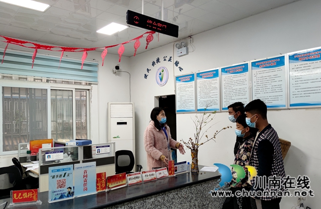 新年新气象！泸县海潮镇便民服务中心的“廉”味儿十足(图3)