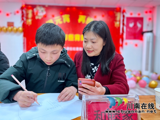 龙马潭区红星街道双桂社区开展“小手牵大手  双减并肩走”亲子活动(图3)