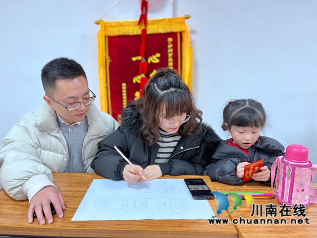 龙马潭区红星街道双桂社区开展“小手牵大手  双减并肩走”亲子活动(图4)