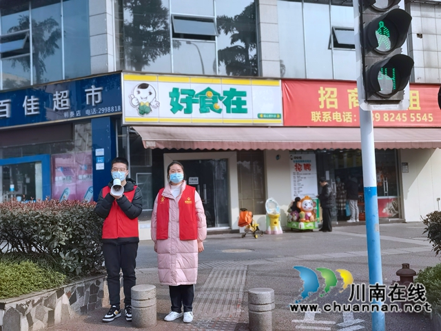 龙马潭区双桂社区开展“我实践•我成长•我参与•我快乐”文明实践活动(图1)