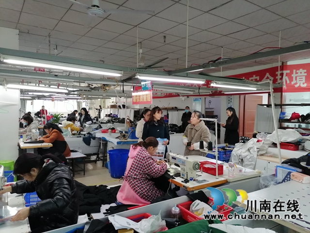 泸县：多举措服务返乡农民工家门口就业(图2)