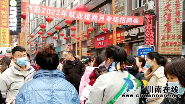 泸县：多举措服务返乡农民工家门口就业(图4)