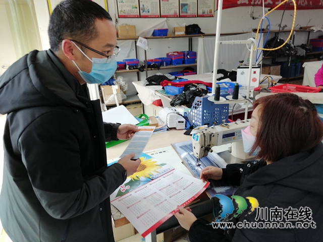 泸县：多举措服务返乡农民工家门口就业(图5)