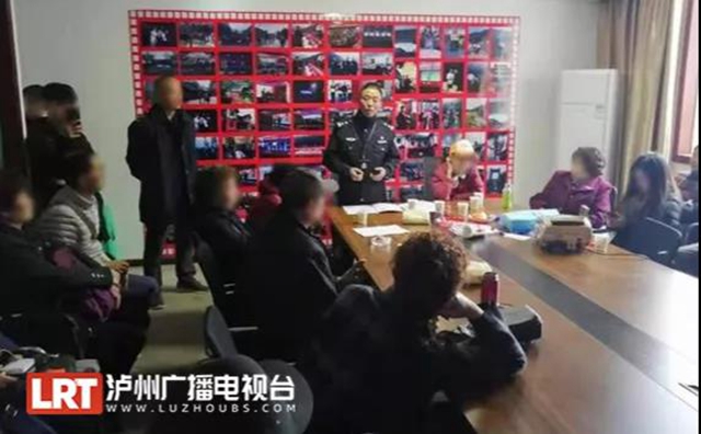 最高奖励50000元！泸州人发现这种行为快举报(图1)