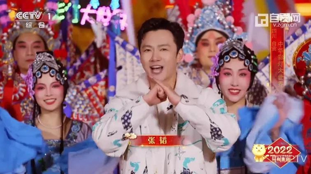 自贡:元宵节,“宇宙第一灯会”火爆全网!(图1) 自贡:元宵节,“宇宙第一灯会”火爆全网!(图1)