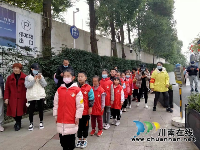 江阳区华阳街道：绿色元宵节，“河”我一起守护长江(图4)