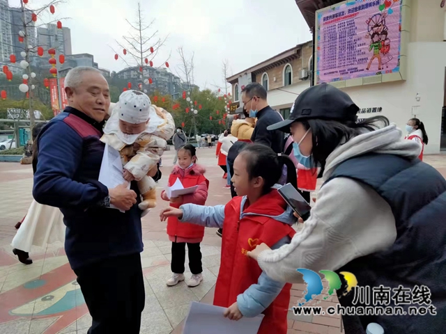 江阳区华阳街道：绿色元宵节，“河”我一起守护长江(图5)