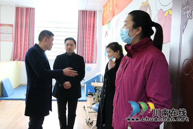 宜宾江安县残联到泸州市泸县考察交流“互联网+辅具超市”辅助器具服务模式工作(图6)