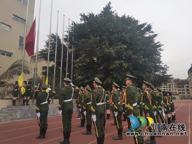 泸县梁才学校举行“轻负高质，共向未来”开学第一课(图3)