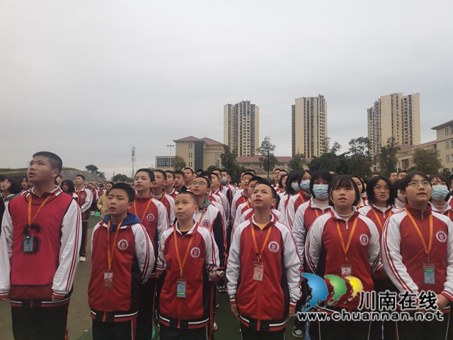 泸县梁才学校举行“轻负高质，共向未来”开学第一课(图4)