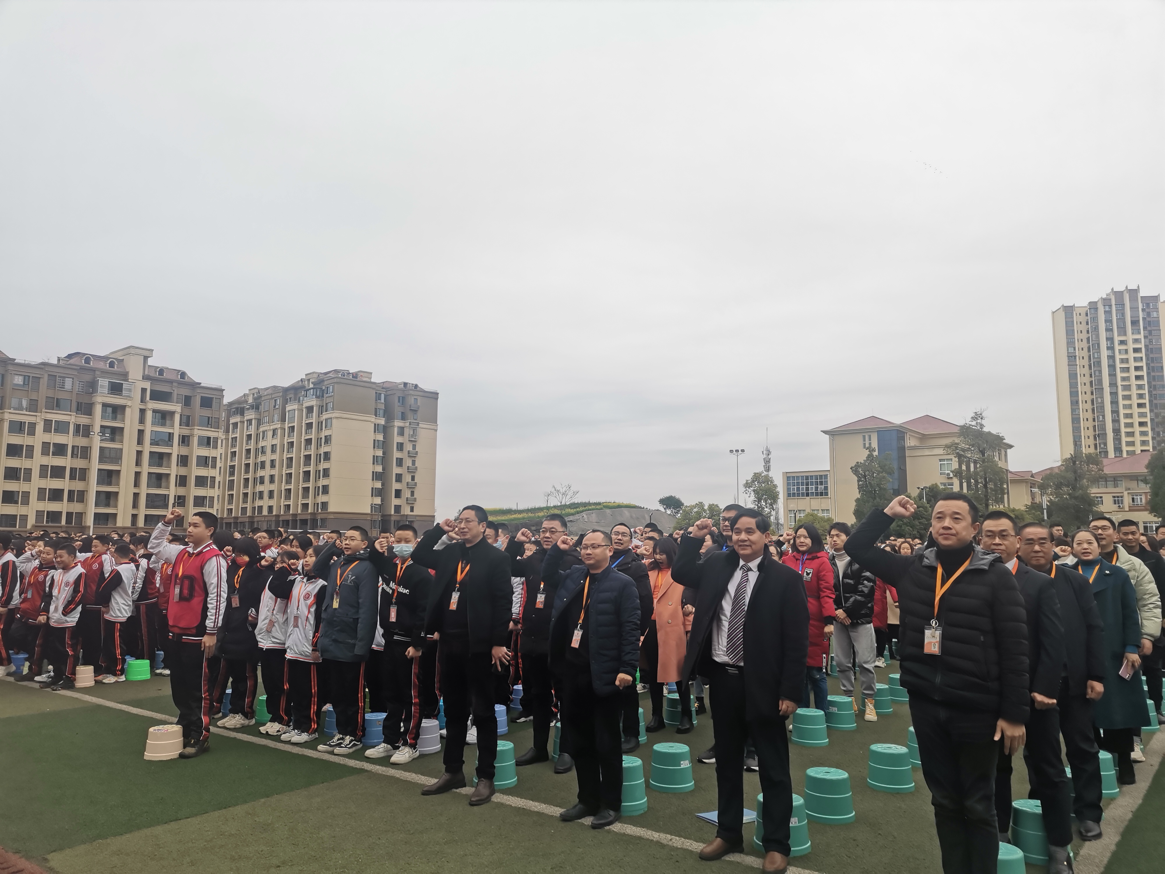 泸县梁才学校举行“轻负高质，共向未来”开学第一课(图7)