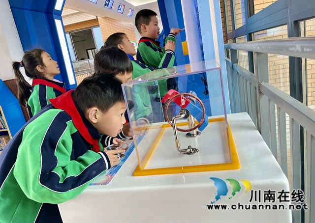 泸县城东小学举行“虎年看冬奥 一起向未来”开学第一课(图3)