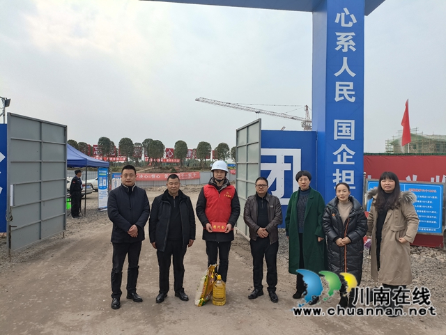 泸县建筑业协会开展“春节慰问退役军人送温暖”活动(图1) 泸县建筑业协会开展“春节慰问退役军人送温暖”活动(图1)