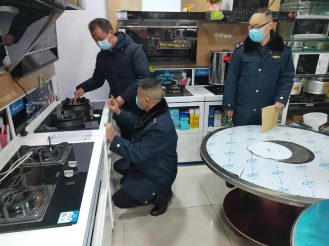 【春雷行动2022】泸州市市场监管局扎实开展燃气具专项整治行动