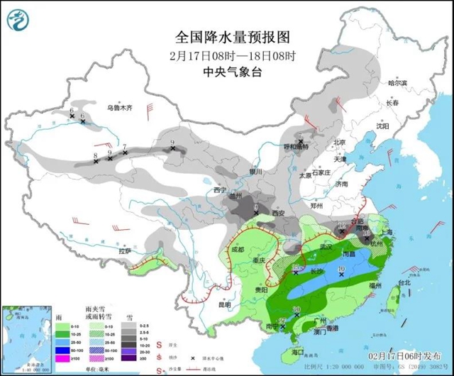 泸州：“换季”般降温来临，你准备好了吗？(图1)