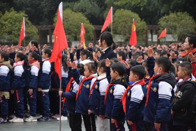 虎虎生威，一起向未来！泸州十八中学校举行2022年春期开学典礼(图4)