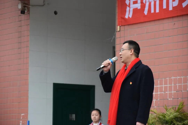 虎虎生威，一起向未来！泸州十八中学校举行2022年春期开学典礼(图7)