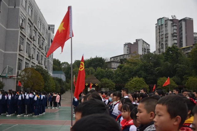 虎虎生威，一起向未来！泸州十八中学校举行2022年春期开学典礼(图9)