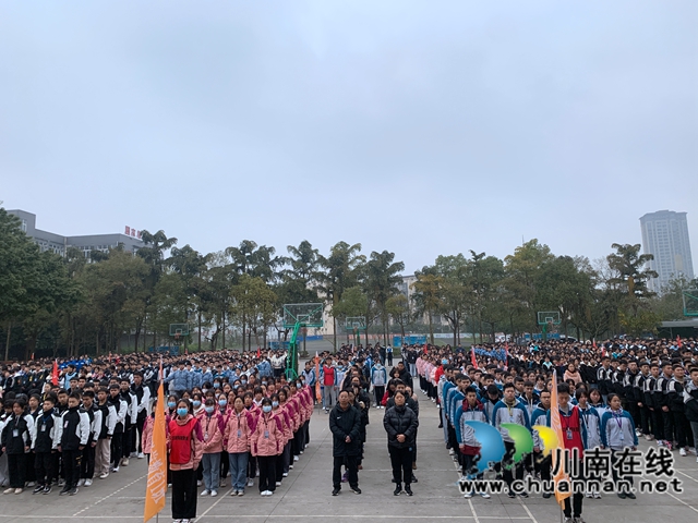 同心筑梦，共赴未来！泸县建校举行2022年春期开学典礼(图3)