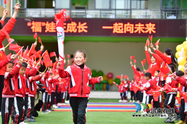 泸县地震灾区福集镇1000余名学子全部返回原校开学啦!(图1) 泸县地震灾区福集镇1000余名学子全部返回原校开学啦!(图1)