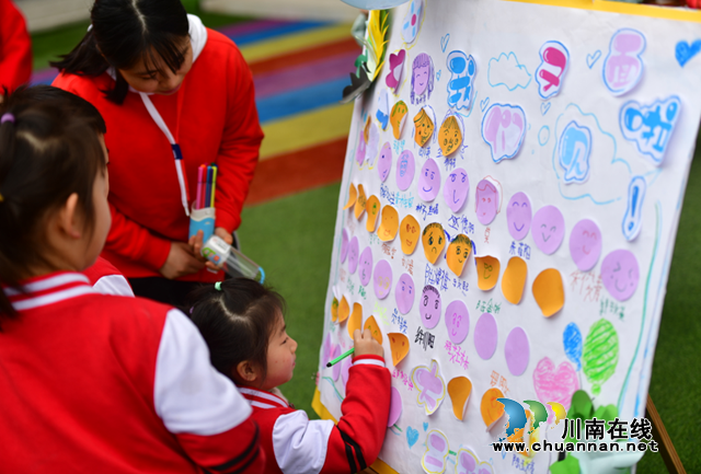 泸县地震灾区福集镇1000余名学子全部返回原校开学啦!(图6) 泸县地震灾区福集镇1000余名学子全部返回原校开学啦!(图6)