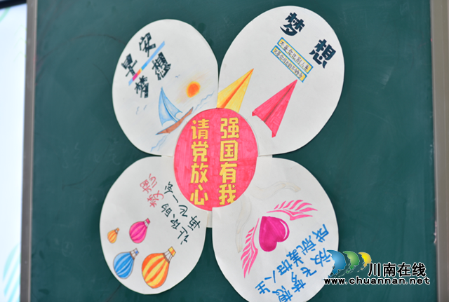 泸县地震灾区福集镇1000余名学子全部返回原校开学啦!(图10) 泸县地震灾区福集镇1000余名学子全部返回原校开学啦!(图10)