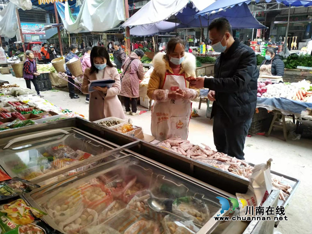 纳溪区紧扣“春雷行动2022”开展元宵节专项行动(图1) 纳溪区紧扣“春雷行动2022”开展元宵节专项行动(图1)