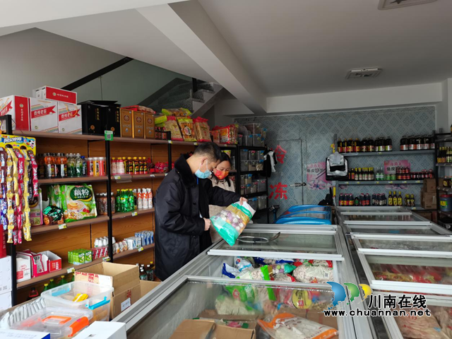 叙永县摩尼市场监管所开展冷冻食品专项检查(图1)