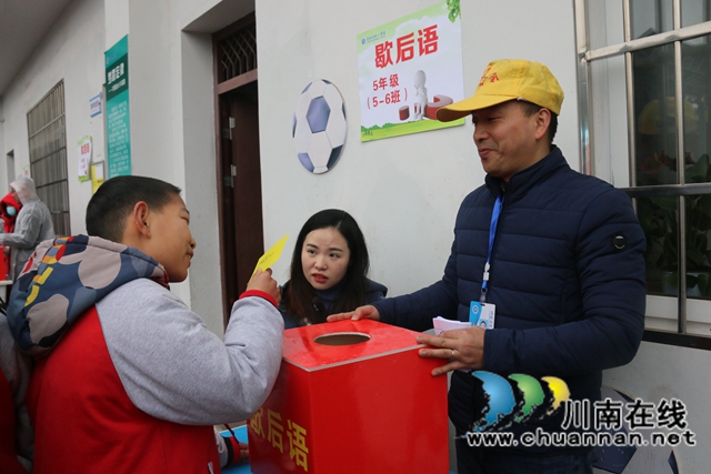 冬奥精神润城北,携手传统向未来!泸县城北小学举行虎年开学季游园活动(图5) 冬奥精神润城北,携手传统向未来!泸县城北小学举行虎年开学季游园活动(图5)