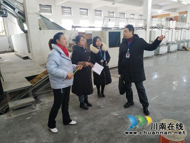 纳溪区市场监管局:加强茶叶质量安全监管,助推纳溪特早茶提档升级(图2) 纳溪区市场监管局:加强茶叶质量安全监管,助推纳溪特早茶提档升级(图2)