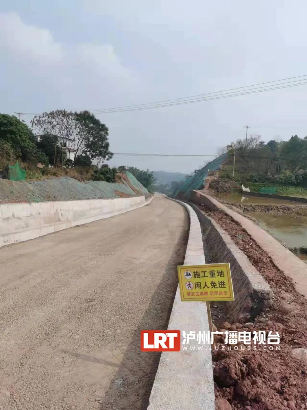 泸州这条路修好后，将惠及10万人！(图4)