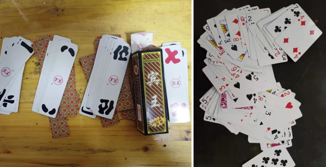 江阳公安重拳出击,严厉查处涉赌人员92名(图5) 4.jpg