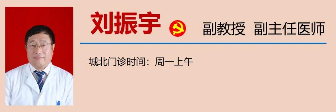 【围观】34岁男子午饭吃多了,结果遭得惨(图7) 【围观】34岁男子午饭吃多了,结果遭得惨(图7)