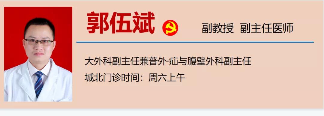 【围观】34岁男子午饭吃多了,结果遭得惨(图10) 【围观】34岁男子午饭吃多了,结果遭得惨(图10)