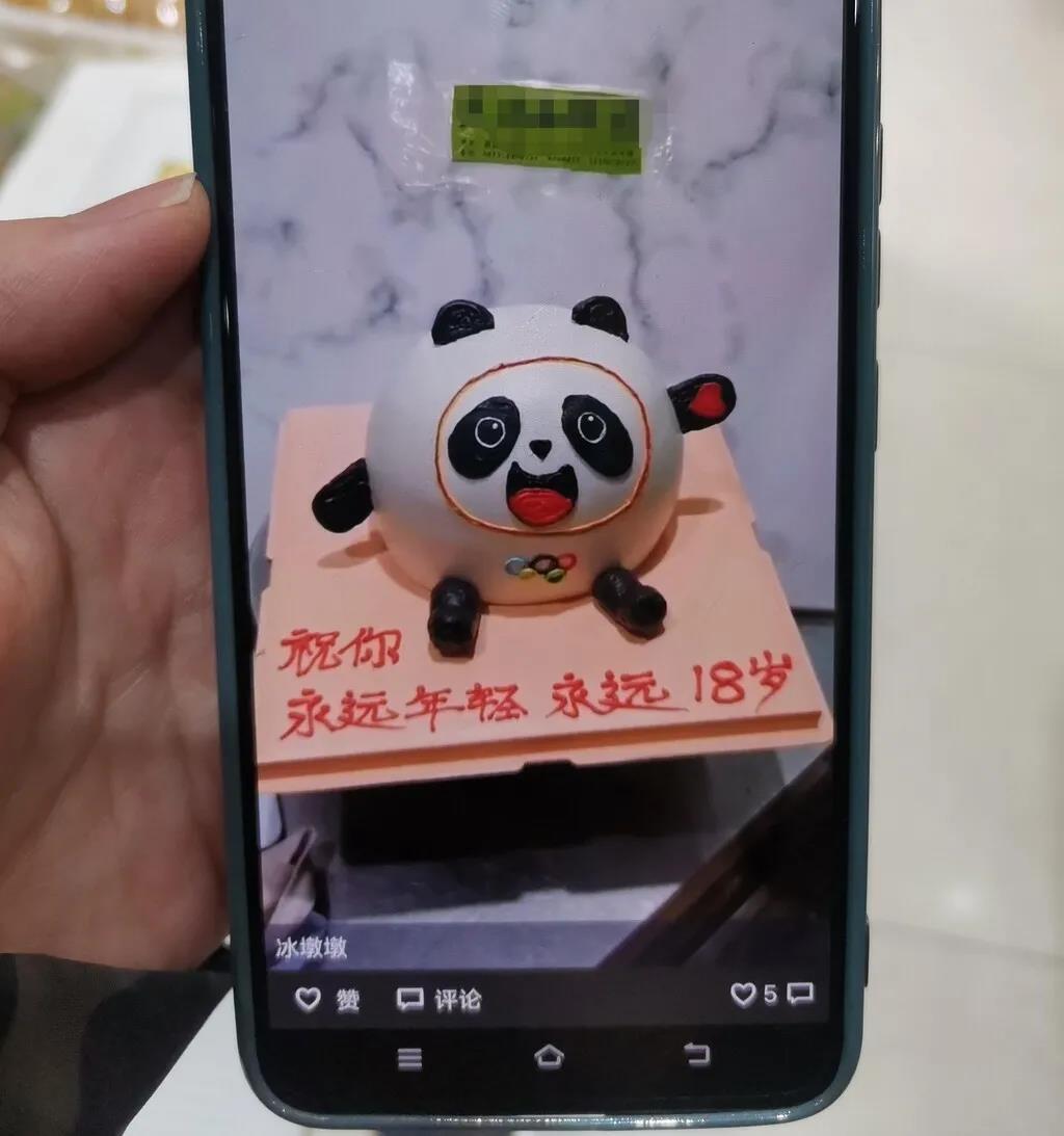 售卖“冰墩墩”蛋糕！自贡一蛋糕店被查