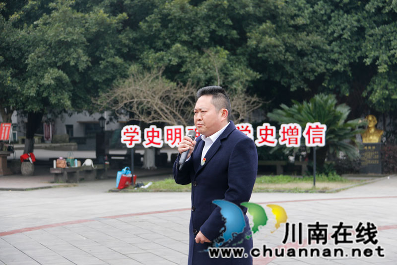 扬廉洁之风,铸师德之魂——合江中学2022年春期开学“廉洁第一课”(图5) 校党委书记、校长万清海作廉洁寄语.jpg