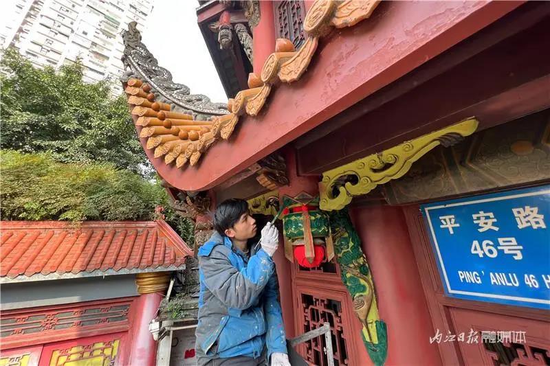 美!内江这座标志性建筑上“新”啦(图1) 1.jpg