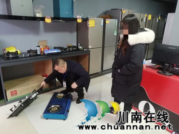 防范于未“燃” 江阳区市场监管局开展燃气具全面摸排(图2)