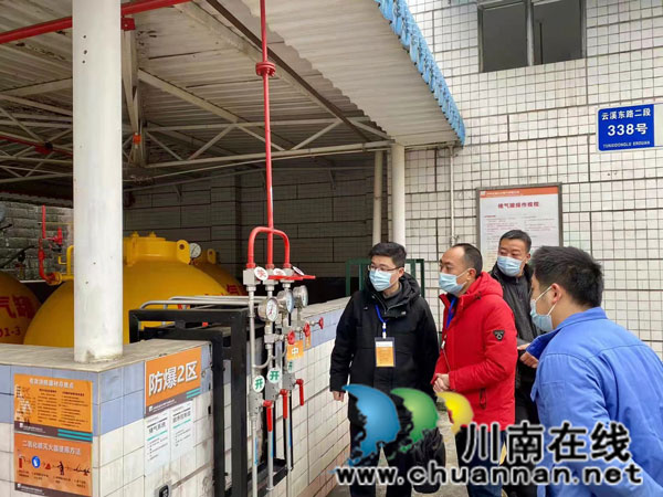 纳溪区市场监管局开展燃气安全整治工作情况(图2)