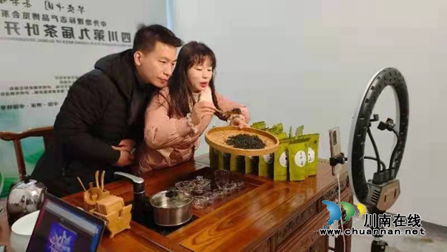 早安中国,茶香世界!四川第九届茶叶开采活动周在纳溪启幕(图3) 早安中国,茶香世界!四川第九届茶叶开采活动周在纳溪启幕(图3)