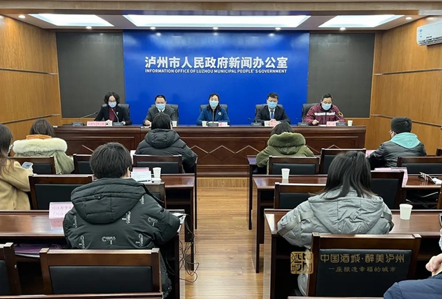 毒株系奥密克戎，泸州仍是低风险区｜出行、开学等问题都答复了(图1)