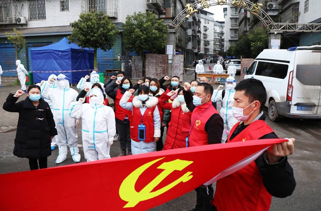 “一线抗疫,我报到!”江阳区2316名党员干部吹响防疫“集结号”(图1) “一线抗疫,我报到!”江阳区2316名党员干部吹响防疫“集结号”(图1)