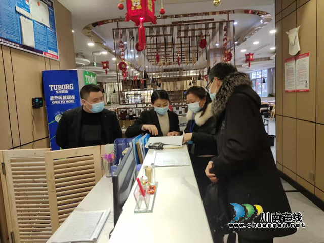 古蔺县市场监管局：坚守阵地，迅速开展疫情防控工作(图2)