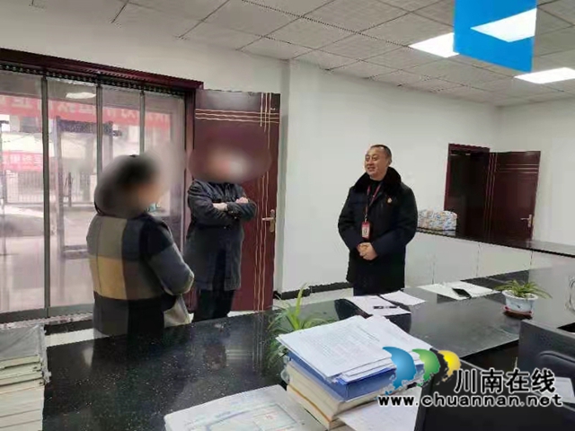 纳溪:儿子交通肇事拒赔偿,母亲代子偿债达和解(图2) 纳溪:儿子交通肇事拒赔偿,母亲代子偿债达和解(图2)