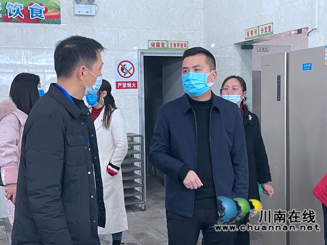 黄祖玺一行到泸县得胜小学检查指导开学疫情防控及安全工作(图2)