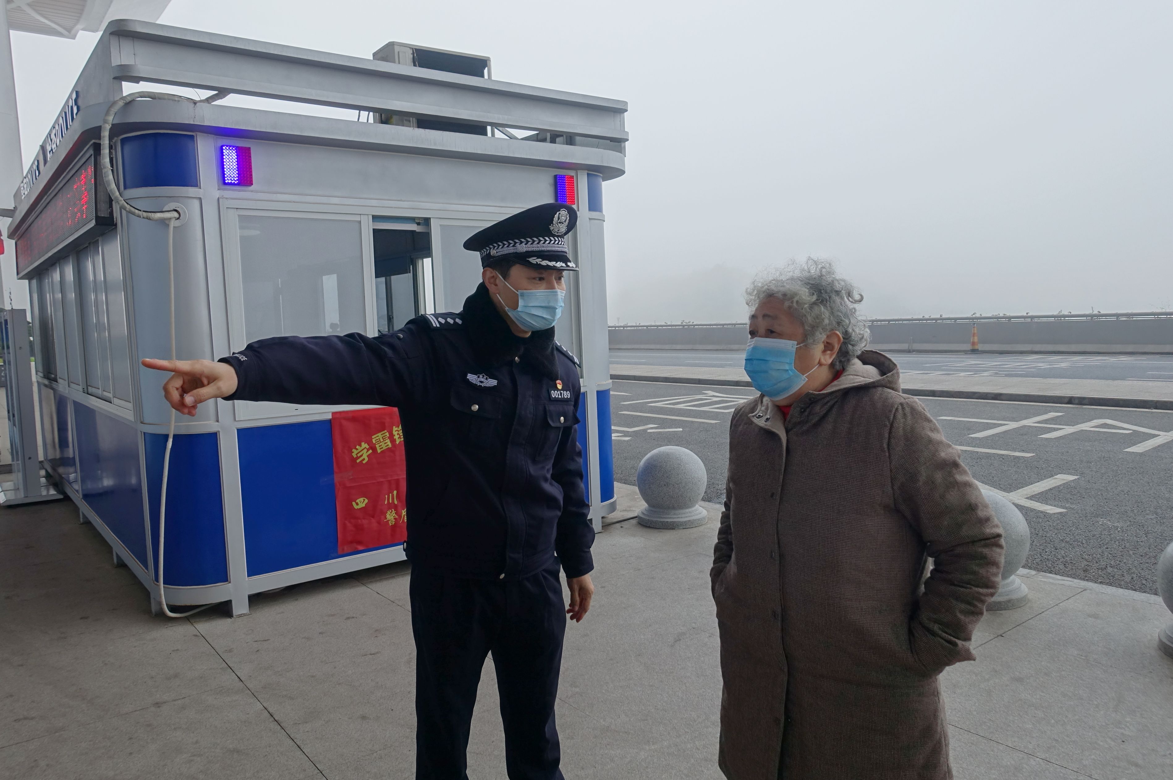 470人次志愿者坚守30天！泸州高铁春运志愿服务顺利结束(图9)