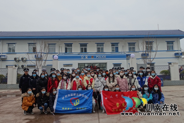 470人次志愿者坚守30天！泸州高铁春运志愿服务顺利结束(图2)