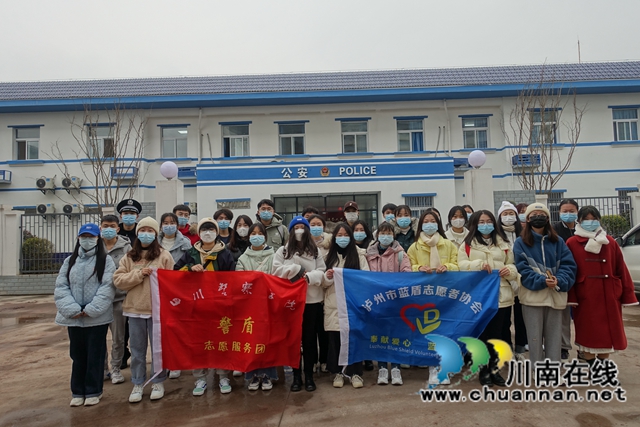 470人次志愿者坚守30天！泸州高铁春运志愿服务顺利结束(图3)